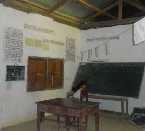 The primary school